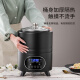 伟纳斯商用全自动可定时恒温智能大容量发面酸奶米酒发酵机商用酸奶机 12L发酵机升级款 黑色 (304内胆)