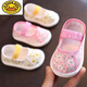 G.Duckkids Girls 'National Style Sticked Schuhe Pink Pure Pure Handmade Tausendschicht Sohle Stoffschuhe Ein Fuß bequeme, atmungsaktive, nicht rutschende einjährige Schuhe 691-2 kleine Blumen Zwei Hälften gelbe gelbe Blüten 11,5 Innenlänge CM Standard Größe 12 Größe etwa 10 Monate Verschleißkleidung