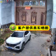 镭威视4g终身免流量监控摄像头手机远程wifi高清监控器360度无死角带夜视全景可对话追踪农村院子室户外 WIFI版】500万超清+64G