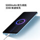 小米Redmi Note12 【国家补贴15%】双卡5G千元旗舰高性价比小米note12学生OLED高刷柔性直屏游戏手机 子夜黑 12GB+256GB