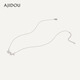 AJIDOU Ajidou necklace butterfly necklace silver pendant high-end niche light luxury exquisite clavicle chain gift for girls