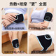 New ems heated wristband home hand training massager portable hand and foot massager with remote control blue arm (hot compress model
