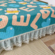 
Yalu tatami bed cover new pure cotton all-season universal rural large kang cover special anti-slip cotton sheet bed skirt K687 (2 meters + sag 40 cm)*3.8 meters