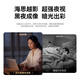 Huawei Smart Sélection Hongmeng Sélection intelligente Puffin 5 millions de caméras Surveillance Home Phone Remote 360 ​​degrés avec vision nocturne Sécurité intérieure Machine de soins pour animaux de compagnie sans fil 5i 3k Dual Band [Encryption intégrée 64G] Dessin panoramique