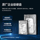 元脑NF5688M7浪潮信息推理服务器DeepSeek 671B满血版本地部署 2*至强8480 56核112线程 24*64G 8*H20《671b》
