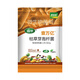 蒂花妍枯草芽孢菌杆菌农用微生物菌肥枯草杆菌菌剂菌肥菌种防病肥料