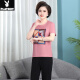 Playboy Mom Summer Sportswear Set modische Kurzarm-T-Shirt Top New Sommer zweiteiliger Set für Frauen mittleren und älteren Frauen H.M-12083 Lederrosa [T-Shirt + Hosen] L (Empfohlen 80-105 Jin [Jin gleich 0,5 kg]))
