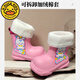 G.Duckkids Petit canard jaune pour enfants de pluie Bottes de pluie garçons et filles Été Nouvelle couleur massive dessin animé Bottes de pluie de taille moyenne