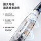 Okolin, same style as sweetheart leader Wang Xinling, same style as star digital sonic electric toothbrush for deep cleaning and plaque removal, birthday gift for male and female couples, X Pro morning mist green - get 3 brush heads - open the red envelope after receiving the goods and receive the gift