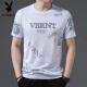 Camiseta de seda de color mulberry de manga corta de Playboy en Playboy Summer, delgada camisa de base de moda a media manga delgada, traje de papá Daddy Black-733xs M 165 recomendado 90-115Jin [Jin equivale a 0.5 kg]