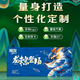 Grain Dangdang Geschenkkarte Festival Geschenkbuch physische Karte Zongzi Pickup Coupons enthalten Cofco -Reis und Mehl Öl Geschenkbox Elektronische Kartengruppe Kaufen Sie Grain Dangdang Typ 698 Ehrgötige Geschenkkarte