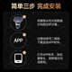 BIFIXIA太阳能摄像头室外无电无网终身免流量高清三镜头360无死角全景全彩夜视追踪家用户外太阳能监控器 免流量0费用+800W三画面单