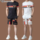 Emporio Armani Hielo masculino seda de seda establecida deportes casuales de manga corta de manga de verano set de dos piezas de camiseta de gama alta GA/9863 set blanco 105/m (adecuado para 90-120Jin [Jin iguala 0.5 kg]) Unicode