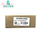 沐鑫泰诺蒂菲尔JYT-GD-FSP-85C点型光电感烟探测器全新现货HXM4877 NIC-EC网卡