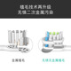 原装适用飞利浦电动牙刷头hx684a/684b/684c/684e/684j/684p/684w 6支 C1标准清洁型6支装