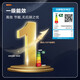 美的（Midea）家用小型抽油烟机小尺寸700mm近吸侧吸式吸油烟机17大吸力出租房小户型J16P厨房大风量脱排油烟机 【单烟机】17大风力油烟机 排烟机抽烟机