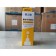 格之格墨仓专用墨水NR-T6721/6741BK适用爱普生打印机墨水672/674 一套六色