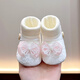 Zapatos y calcetines de bebé mediadores calcetines de piso suave para bebés de primavera y otoño calcetines de piso suave con encaje sin deslizamiento princesa zapatos para niños pequeños anti-caza rosa (botón lateral calcetines nudo de cigarrillo) 11.5 s longitud interna 11.5 cm recomendado 0-7 meses