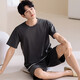 2025新款夏季男士睡衣莫代尔套头圆领大码休闲宽松家居服 XYi-9731# 3XL