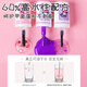 EagleStone库洛米儿童穿戴甲美甲套装指甲贴片3-6-10岁女童玩具礼盒生日礼物
