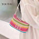 Toutou Damentasche Pamine Rainbow Woven vielseitige Lunchbox Schulter-Achseltasche als Geburtstagsgeschenk für Freundin