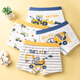 SKONWAT children's underwear boys A-type flat corner shorts 3-year-old little middle-aged children and teenagers cartoon boxers 1049 Astronaut combination_pure cotton fabric 4 pieces 180 XL code (recommended 45-55 Jin [Jin equals 0.5 kg])