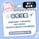 叶余梵高列车适用mate70手机壳华为mate70pro新款mate60pro硅胶mate50 实色天使眼-古董白-NM13574梵高 华为Mate70