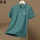 Under Armour UA Casual Revers Short-Ärmel-Sommersportwear für Männer für Männer Eisseide-Polo-Hemd halbärmelig mittelgrau 12358 5xl 200-215jin [Jin entspricht 0,5 kg]