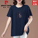 Pier Cardin T-shirt à manches courtes de longueur moyenne pour les femmes plus gras plus taille 200 Jin [Jin est égal à 0,5 kg] Fat Mother Belly lâche pour la faire paraître mince coton pur top mince gris violet [826] xl 120-134 Jin [Jin est égal à 0,5 kg]
