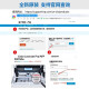 
HP (HP) 9720/9730A3/A4 color inkjet printer copy and scanning machine automatic double-sided printing office commercial wireless three-in-one photo test paper 9730 [wireless three-in-one + A3A4 automatic double-sided printing] Package 2: Standard + 1 set of original ink cartridges + 2 sets of ink [support ink addition