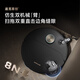 追觅官翻机X50Pro增强版扫地机器人扫拖洗拖一体双机械臂基站自清洁智能家用洗地扫地机 X50Pro上下水轻微试用B级