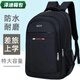 Yunluo -Rucksack Neue Großkapazität Leisure Bag Travel Rucksack Business Computer Travent Bag Rucksack Rucksack #large Pure Black mit roten 90 -Menschen -Auswahl