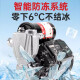 壹玖捌捌增压泵家用自吸泵全自动静音智能抽水泵热水器自来水井管道加压泵 1390W【AI智能旗舰款】定时抽水+故障提示 过热 缺水保护