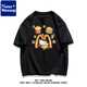 NasaWassup schwere Baumwolle amerikanische Modemarke Cartoon Hellokitty Kurzärmer T-Shirt Männer und Frauen Sommer lässige Mode Tops Ins 1416 Pommes Kelly Cat White S