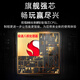 Smart Honor M60pro Mobile Phone 5G Полный доступ к сети, Android Smart Direct Ecrem Dright Long Longe Authorge, 2025 Flagship New Phone Yachuanqing 12 ГБ+256 ГБ [установленная страховка от нарушения экрана]