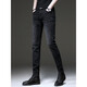 
AEMAPE high-end brand black jeans men's 2025 summer new Korean style trend retro small foot stretch pants men 1048 black 28 [two feet one]