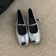 Zapatos lisos mary zhen para mujeres plateados zapatos de solo luz plana francesa zapatos de cuero pequeño zapatos de cuero pequeño zapatos de abuela de un pie con falda zapatos de solo boca de luz