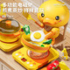 
The complete set of simulated cooking and cooking for children's house kitchen utensils set for girls 1 to 3 years old 5 girls 6 Huang Xiaodiao 22-piece set of cooking cooking kitchen utensils larger