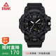Peak Watch Montre électronique multifonctionnelle pour homme, étanche, lumineuse, pour étudiant, lycéen, tempérament, mode, montre de sport décontractée, YB14117J1, tout noir