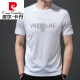 皮尔卡丹（pierre cardin）男士短袖t恤虎头2025新款夏季新款冰.丝圆领宽松上衣半袖男潮体恤 719植物黑色 M 165/ 建议95-120斤