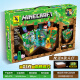 LEGO (LEGO) Minecraft Blocks Boys Assembly Toys Children's Gift Village Shadow City 7-10 years old Ice and Snow Cave [866 blocks] + Lighting