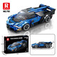 Lego compatible Zhen brick eight-grid police car racing building block assembly toys small particles car boy children's gift 679 BMW X6 (452 particles)