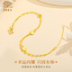Chinese jewelry four-leaf clover gold bracelet women's pure gold transfer beads double-layer gold bracelet birthday New Year gift for girlfriend and wife