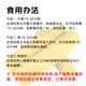 Jingmi Northeastern yellow waxy corn 1.8Jin Jin is equal to 0.5kg (3-4 ears) Northeastern sweet sticky corn on the cob breakfast corn directly from the source