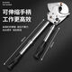 Gear cutter steel strand ratchet cable cutter gear scissors steel strand cutter copper and aluminum wire cutter imported cable cutter J-40 boutique model (cut copper and aluminum cable)