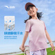 Anta children's boys' knitted short-sleeved shirt summer soft skin-friendly sports quick-drying short T-shirt A72527104