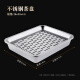 Fengxi Deutsch verdickter Edelstahl Kung Fu Tee Tablett Haushalt rechteckig Abfluss Palette Wasser und schreckend schreckend schreckend schreckend schreckgerichtungsgericht schreckgerichtungsgericht schreckgericht schreckt, schreckt, schreckgerichtungsgerichtes, schreckendes, schreckendes, schreckendes, schreckendes Teebelett 3527 6cm 6cm 6cm 6cm 6cm 6cm