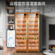 Kelong 320C cigar cabinet intelligent constant temperature and humidity Spanish cedar wood liner WiFi remote control water ion purified ammonia double door dual system stainless steel cabinet cigar and wine cabinet Tuhao gold cedar wood cigar model WiFi + purified ammonia + constant temperature and humidity