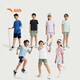 Anta children's boys' knitted short-sleeved shirt summer soft skin-friendly sports quick-drying short T-shirt A72527104