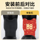 万沁珊金箭金钢PLUS 750电瓶电动车脚垫脚踏垫踏板垫改装饰配件专用新款 金箭金钢PLUS750专用柿柿如意P13915